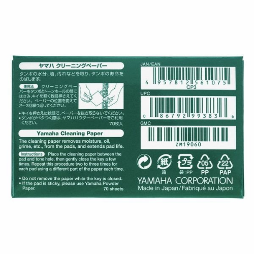 YAMAHA CLEANING PAPER CARTINE ASSORBENTI PULIZIA CUSCINETTI